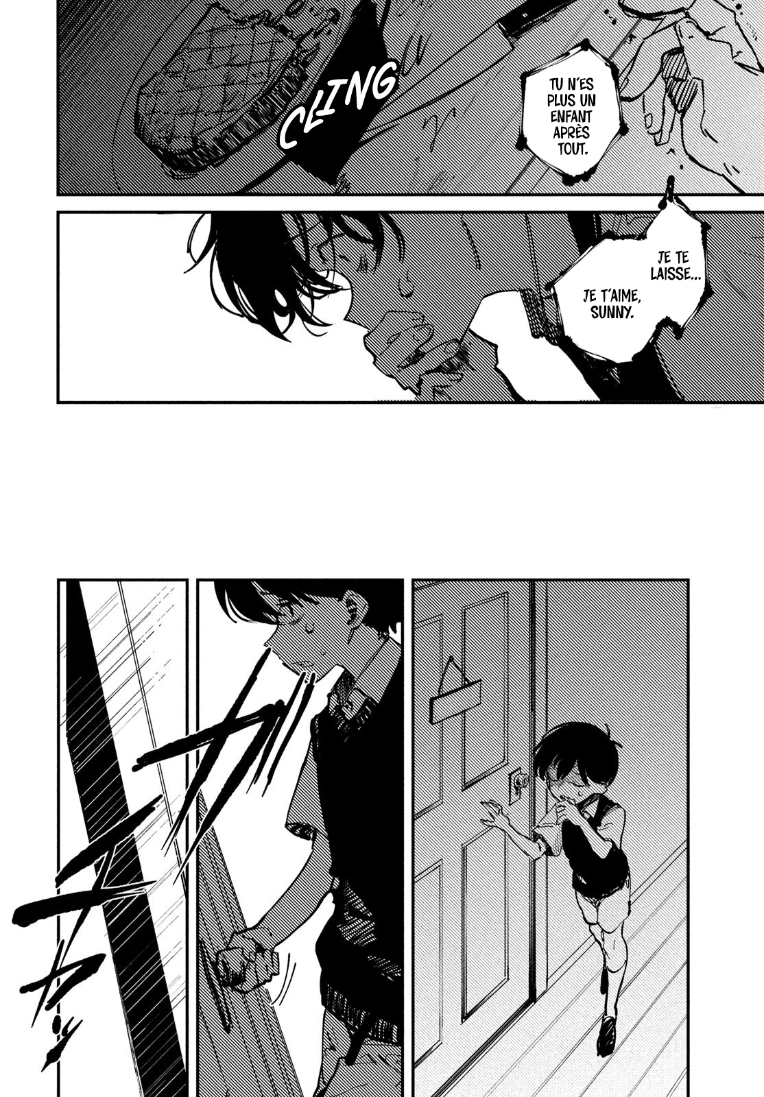 OMORI Pour mon frère bien-aimé... 第10页