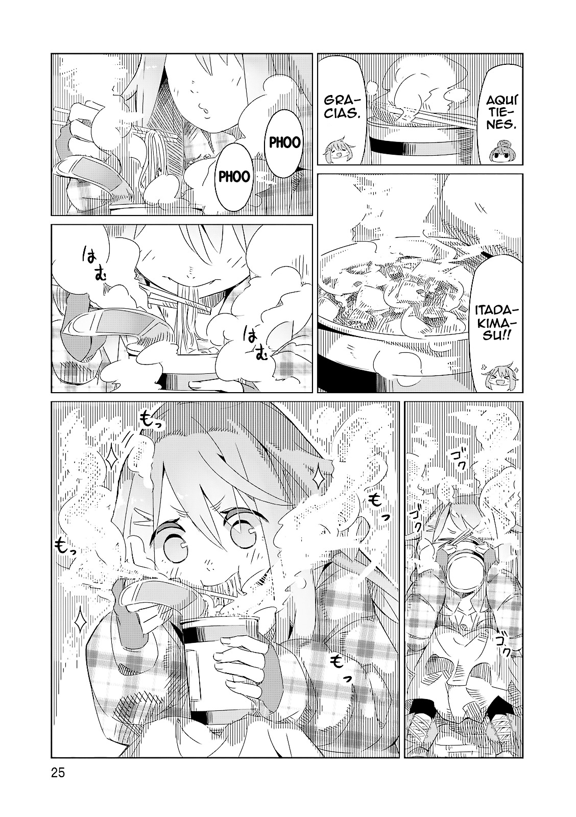 Yuru Camp△ Monte Fuji y Ramen en taza 第25页
