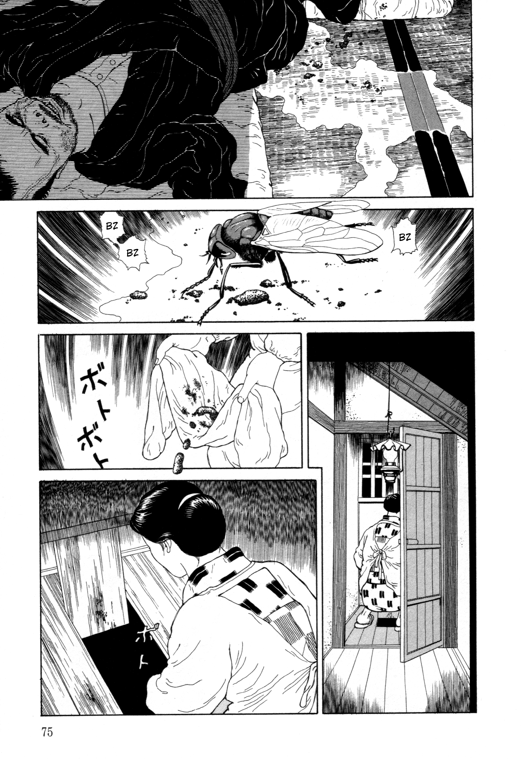 The Caterpillar Vol. 1 Ch. 2 第29页