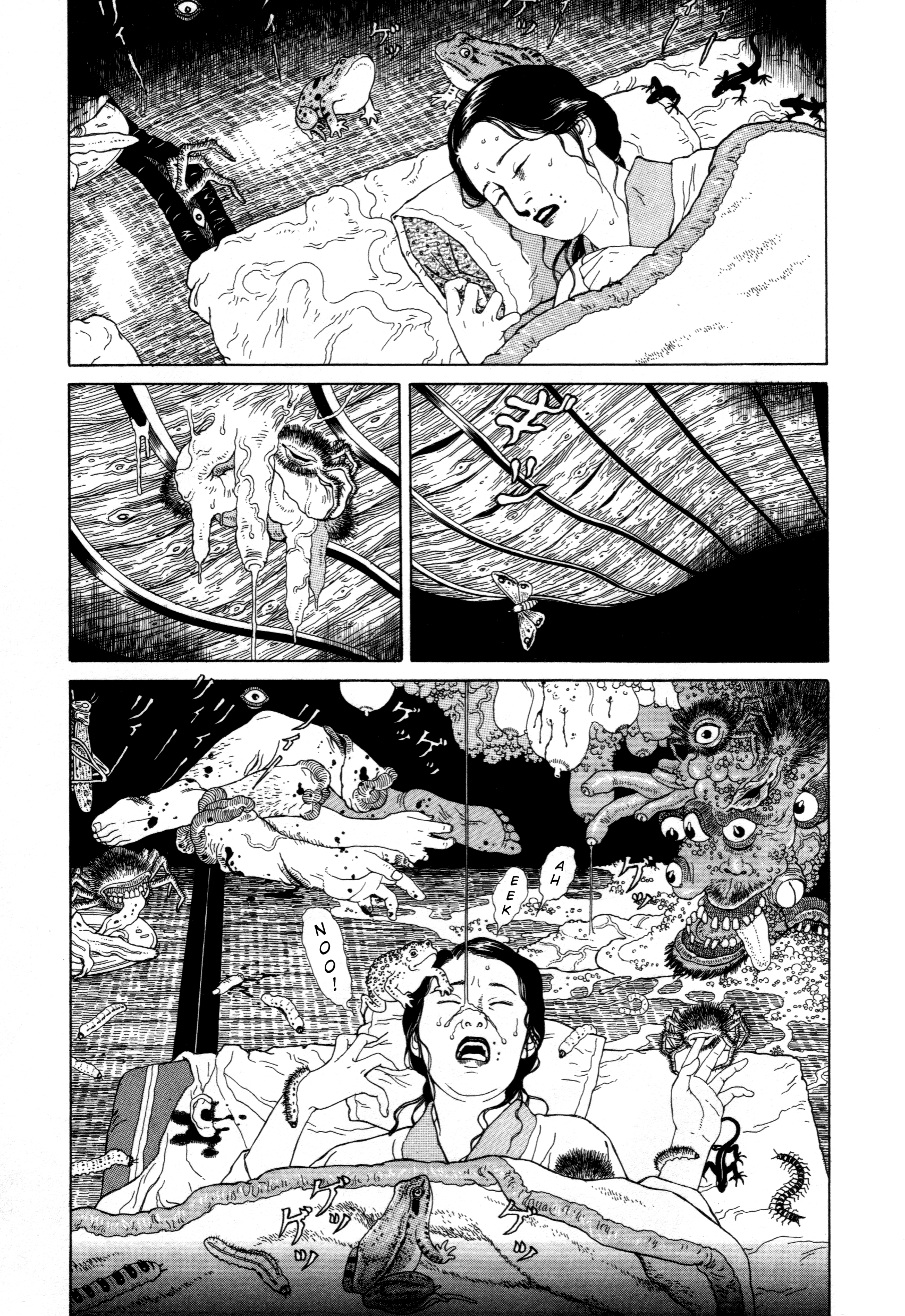The Caterpillar Vol. 1 Ch. 2 第33页