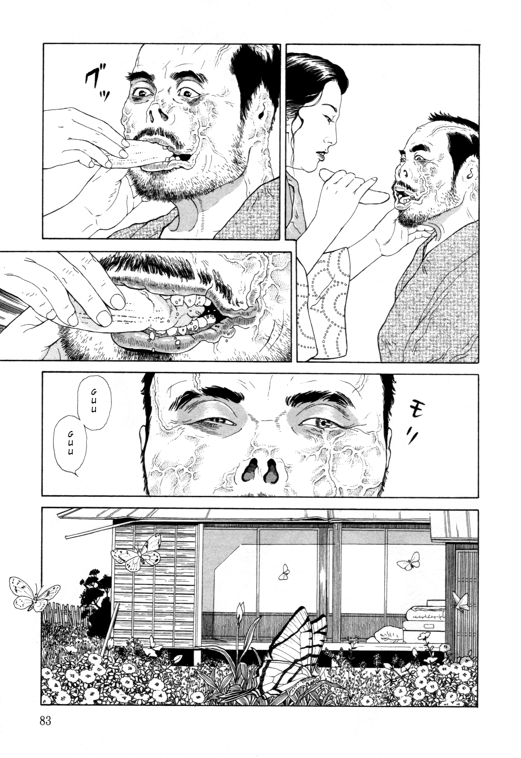 The Caterpillar Vol. 1 Ch. 2 第37页