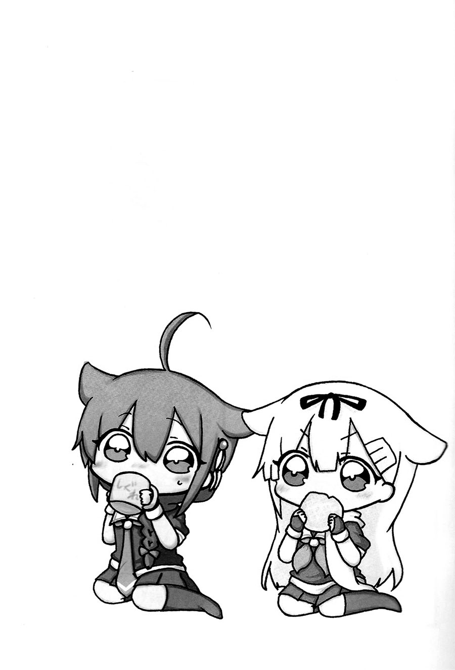 Kantai Collection -KanColle-  Everyday YuuShigu (Doujinshi) 第2页