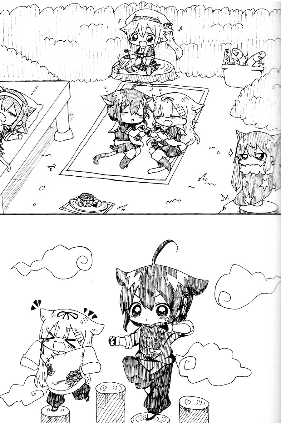 Kantai Collection -KanColle-  Everyday YuuShigu (Doujinshi) Ch. 1 第16页