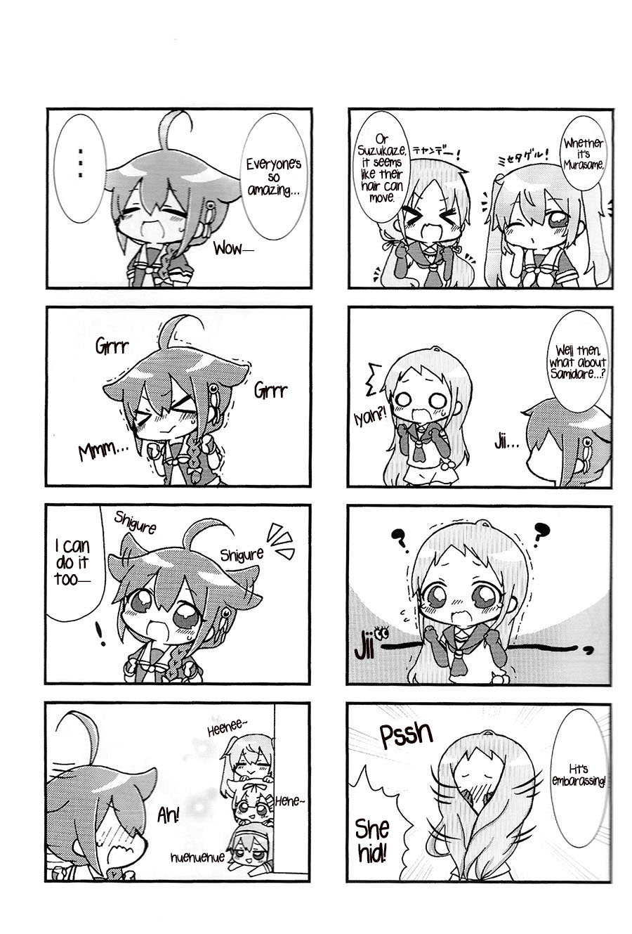 Kantai Collection -KanColle-  Everyday YuuShigu (Doujinshi) 第4页