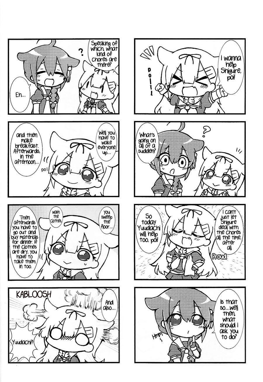 Kantai Collection -KanColle-  Everyday YuuShigu (Doujinshi) 第7页
