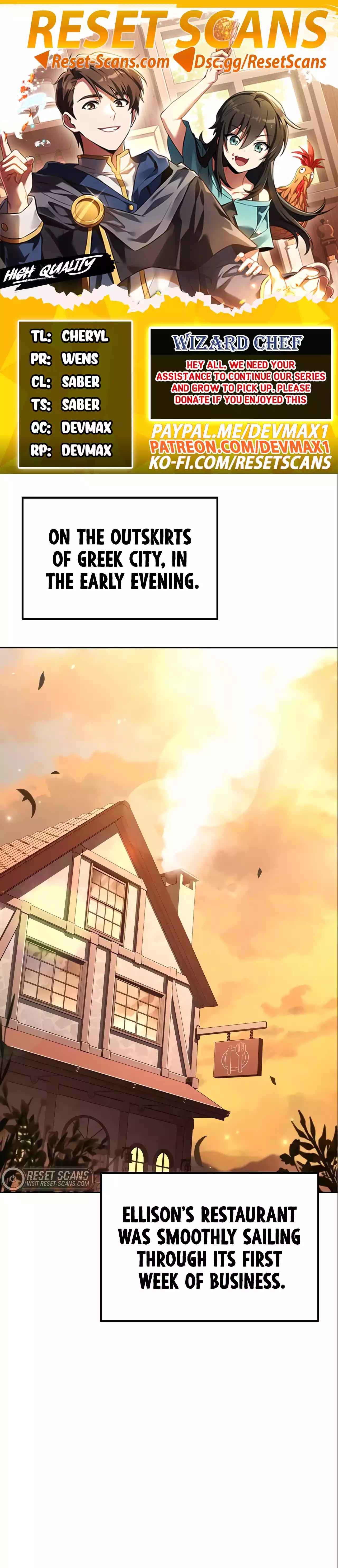Eoneu Mabeopsa ui Sikdang Ch. 3 第1页