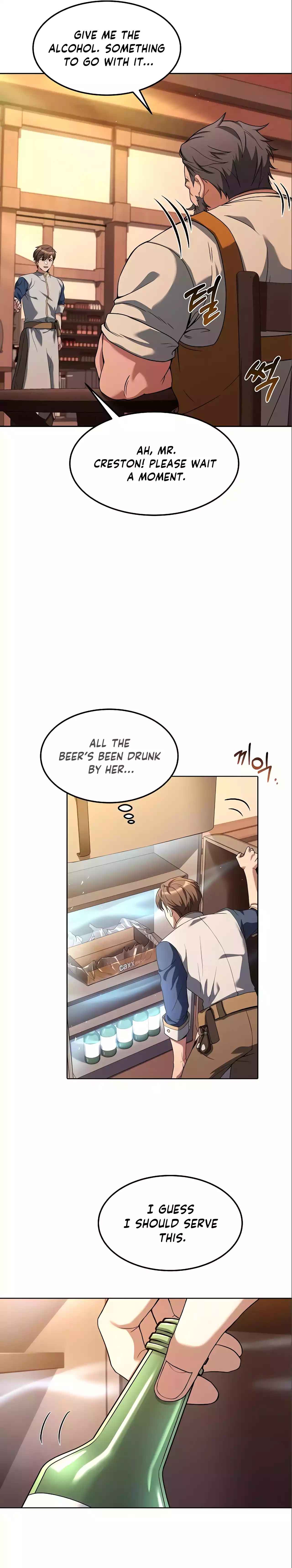 Eoneu Mabeopsa ui Sikdang Ch. 3 第17页