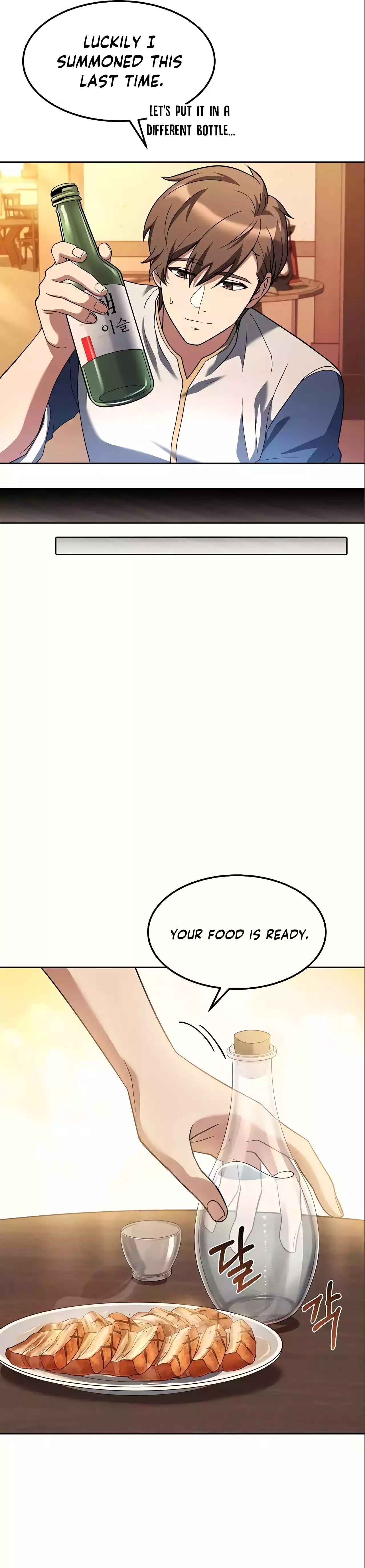 Eoneu Mabeopsa ui Sikdang Ch. 3 第18页