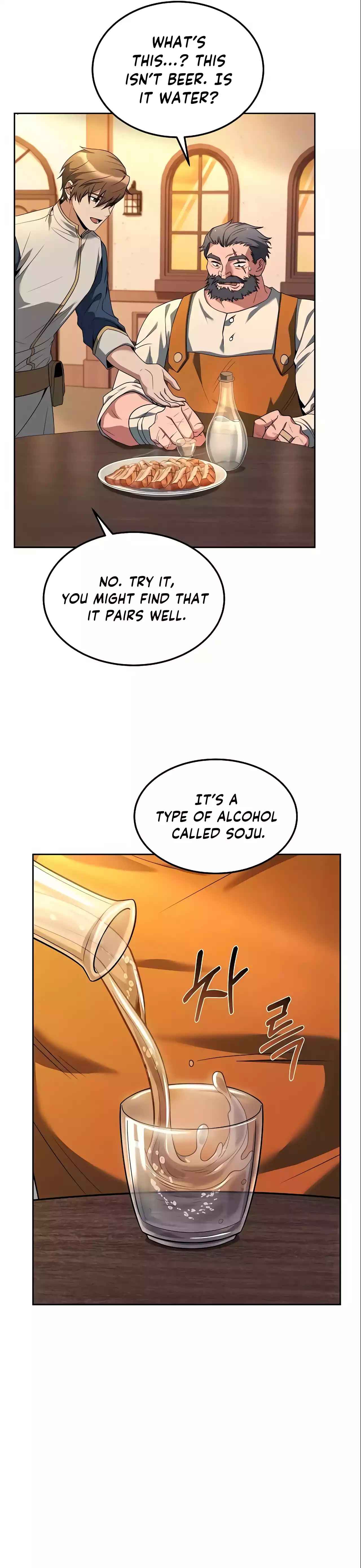 Eoneu Mabeopsa ui Sikdang Ch. 3 第19页