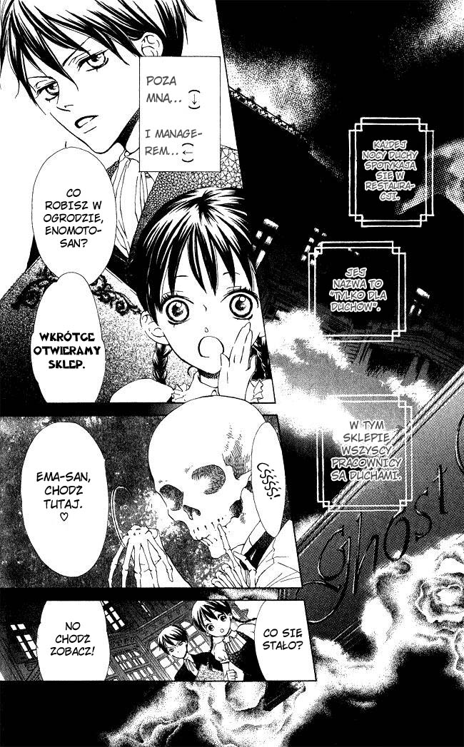 Ghost Only Vol. 1 Ch. 2 第2页