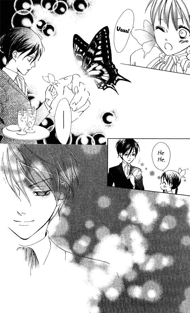 Ghost Only Vol. 1 Ch. 2 第14页