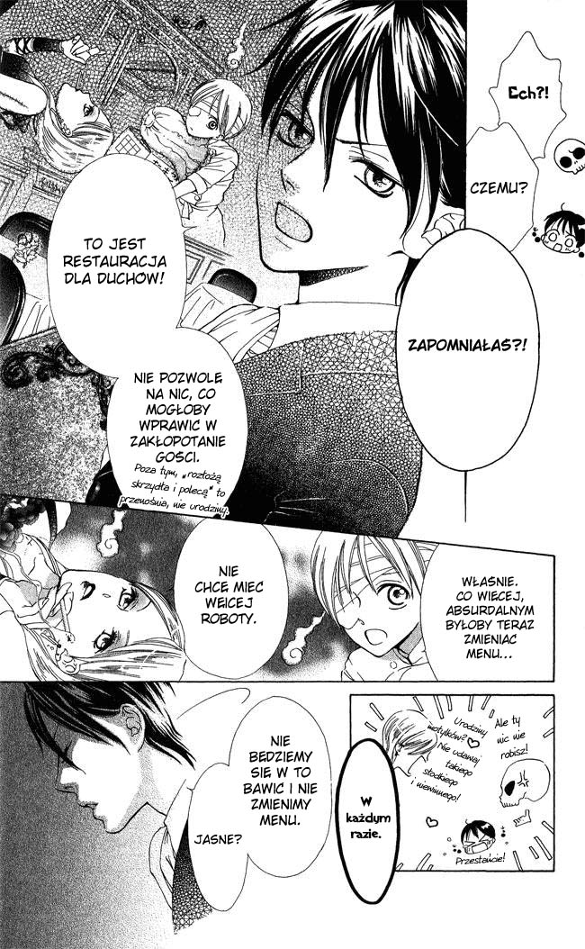 Ghost Only Vol. 1 Ch. 2 第4页