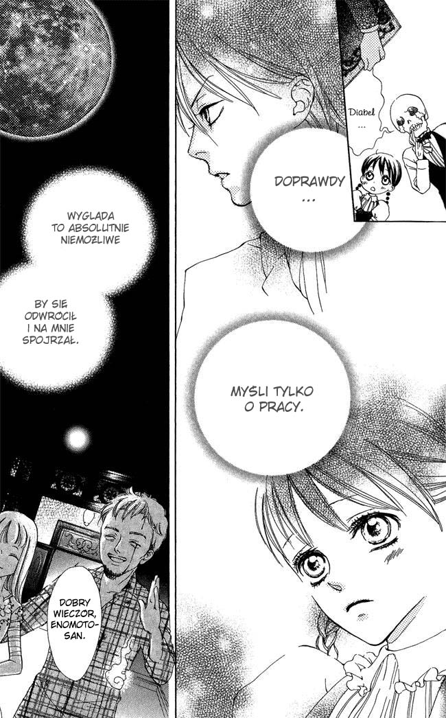 Ghost Only Vol. 1 Ch. 2 第5页