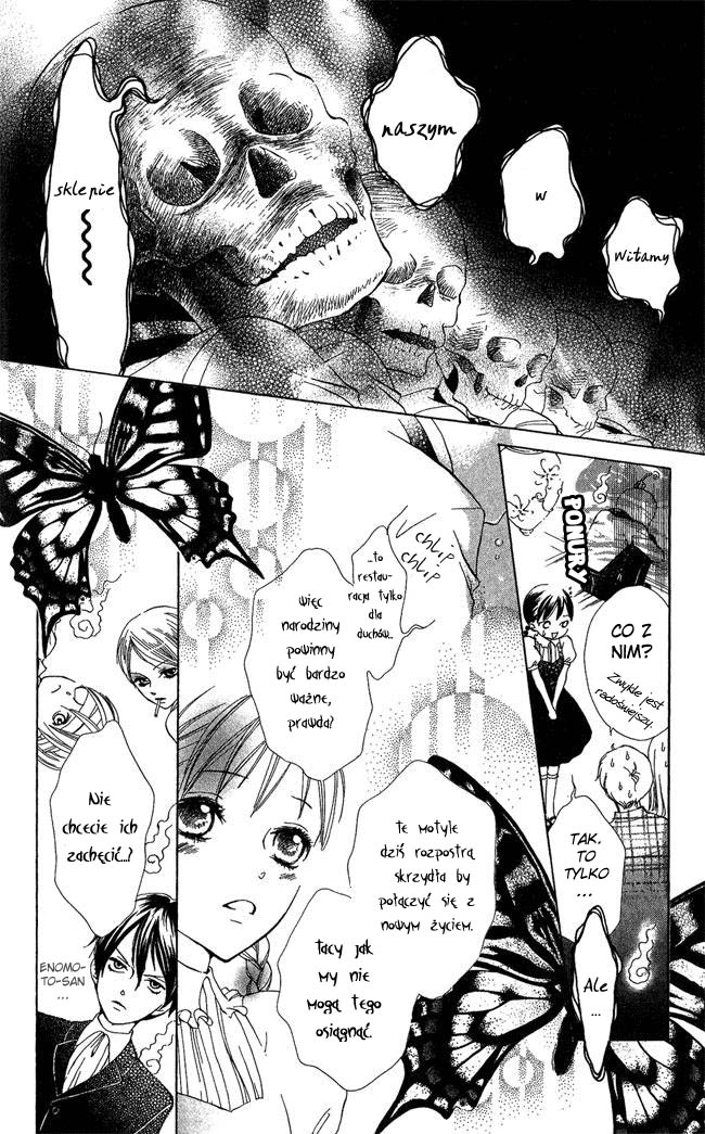 Ghost Only Vol. 1 Ch. 2 第6页