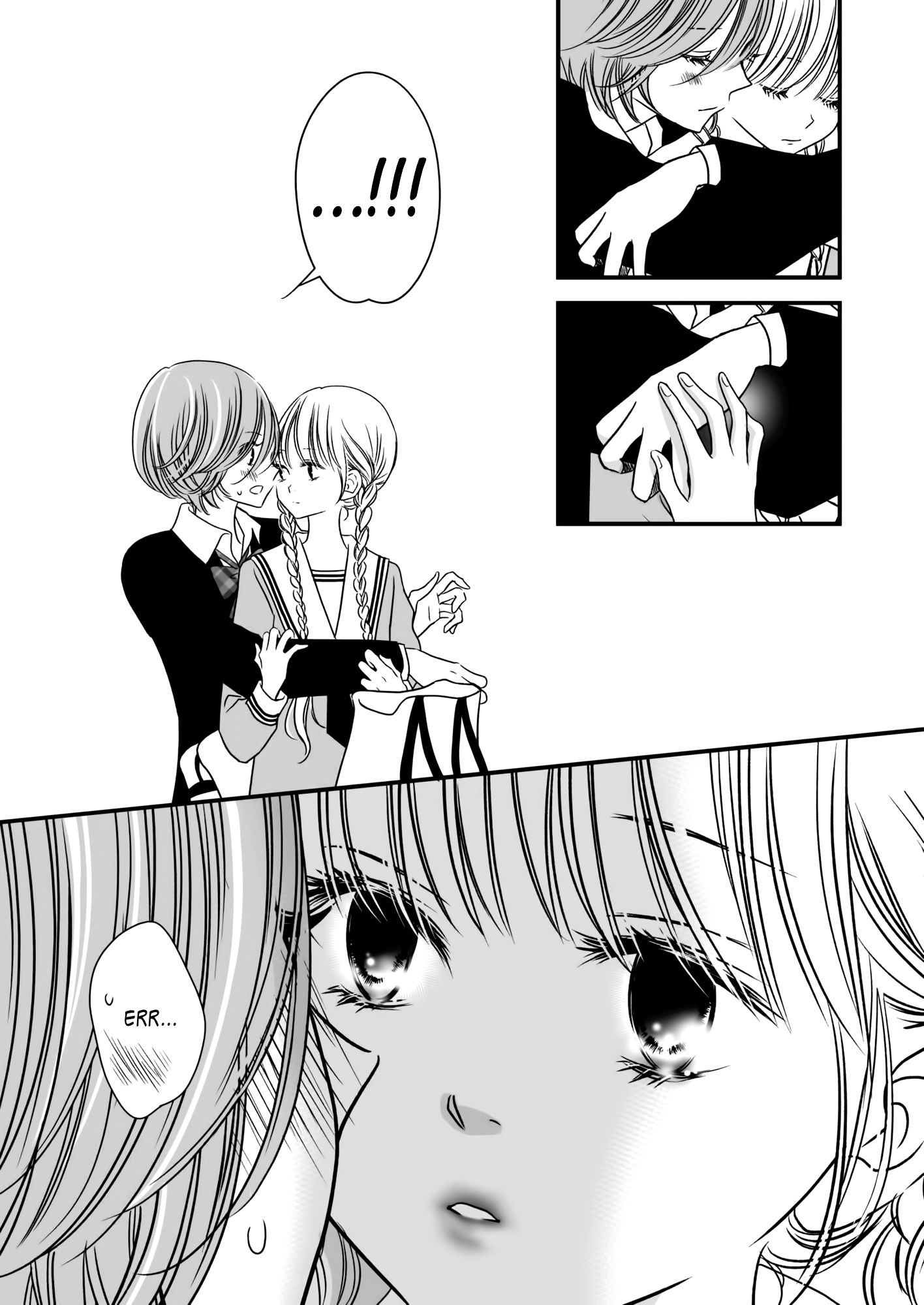 This Girl Will Make Me a Woman Vol. 1 Ch. 5 第12页