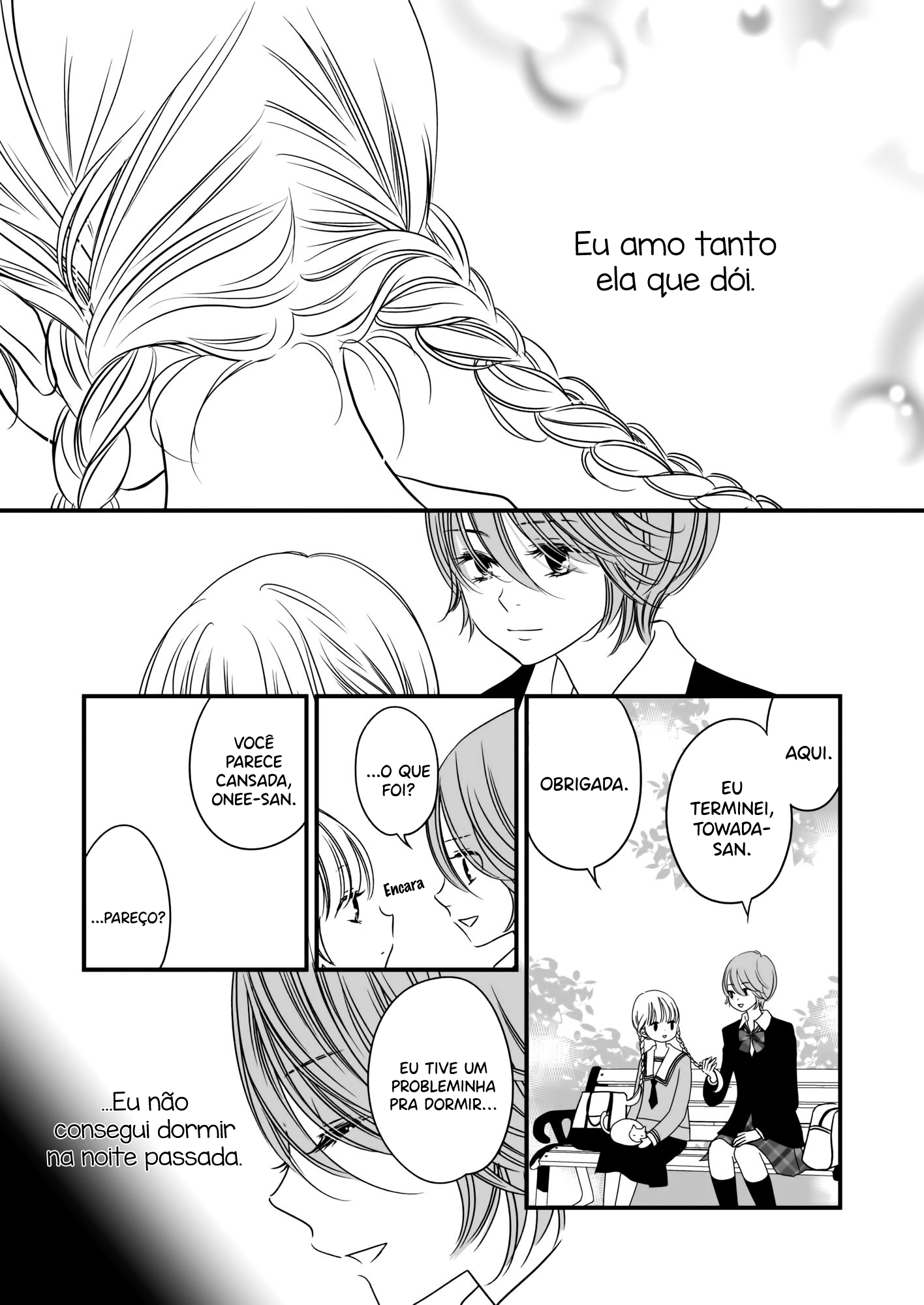 This Girl Will Make Me a Woman Vol. 1 Ch. 5 第3页