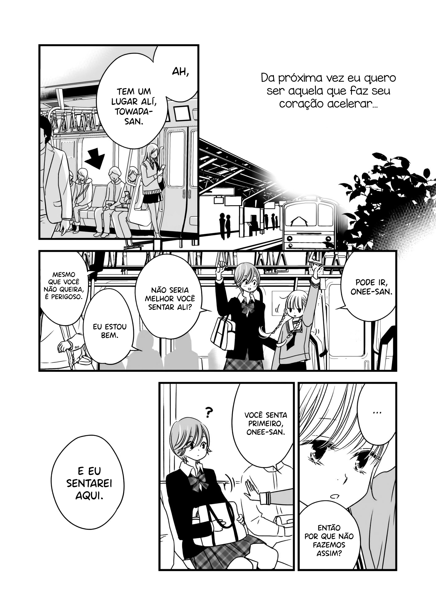 This Girl Will Make Me a Woman Vol. 1 Ch. 5 第6页