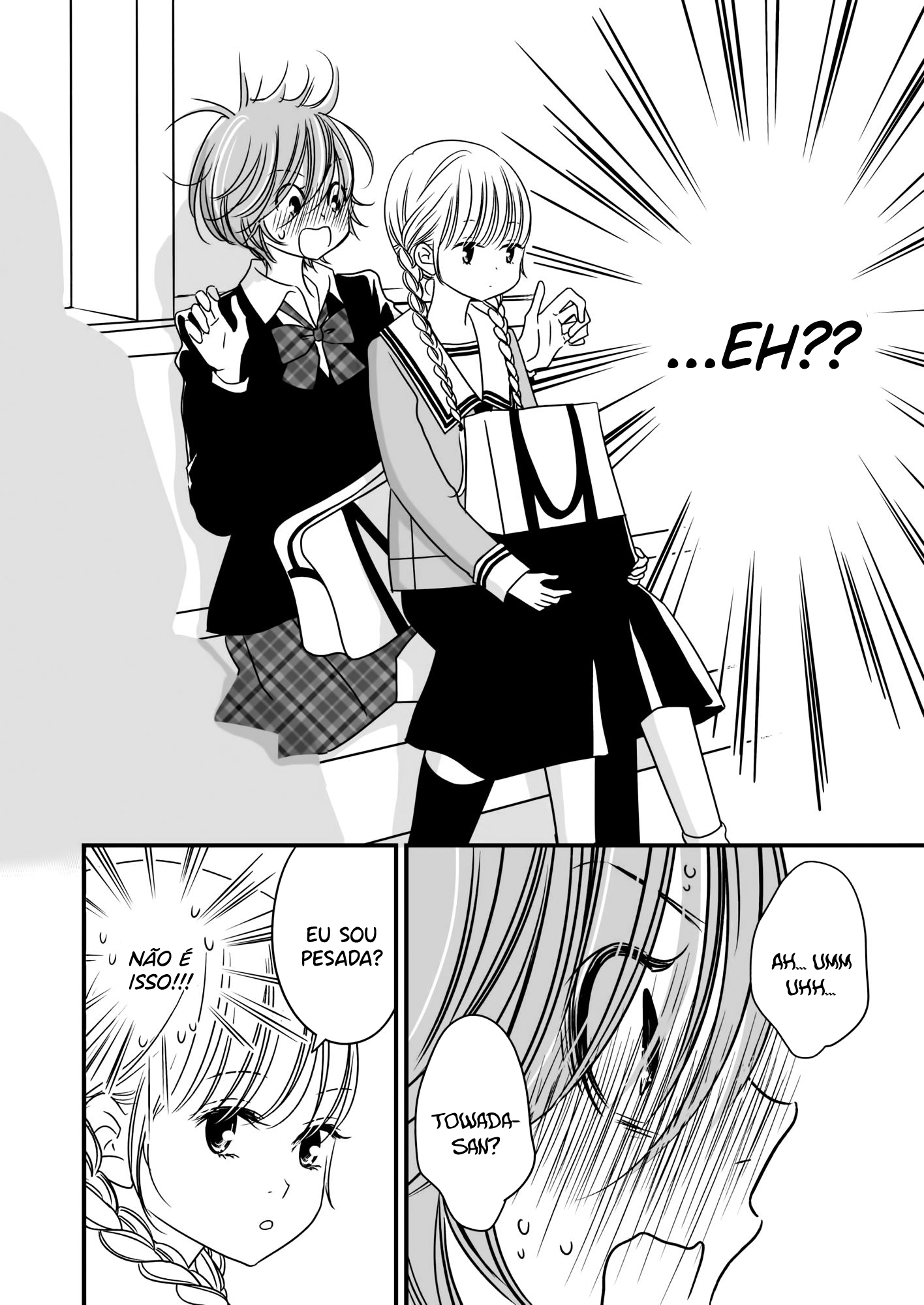 This Girl Will Make Me a Woman Vol. 1 Ch. 5 第7页