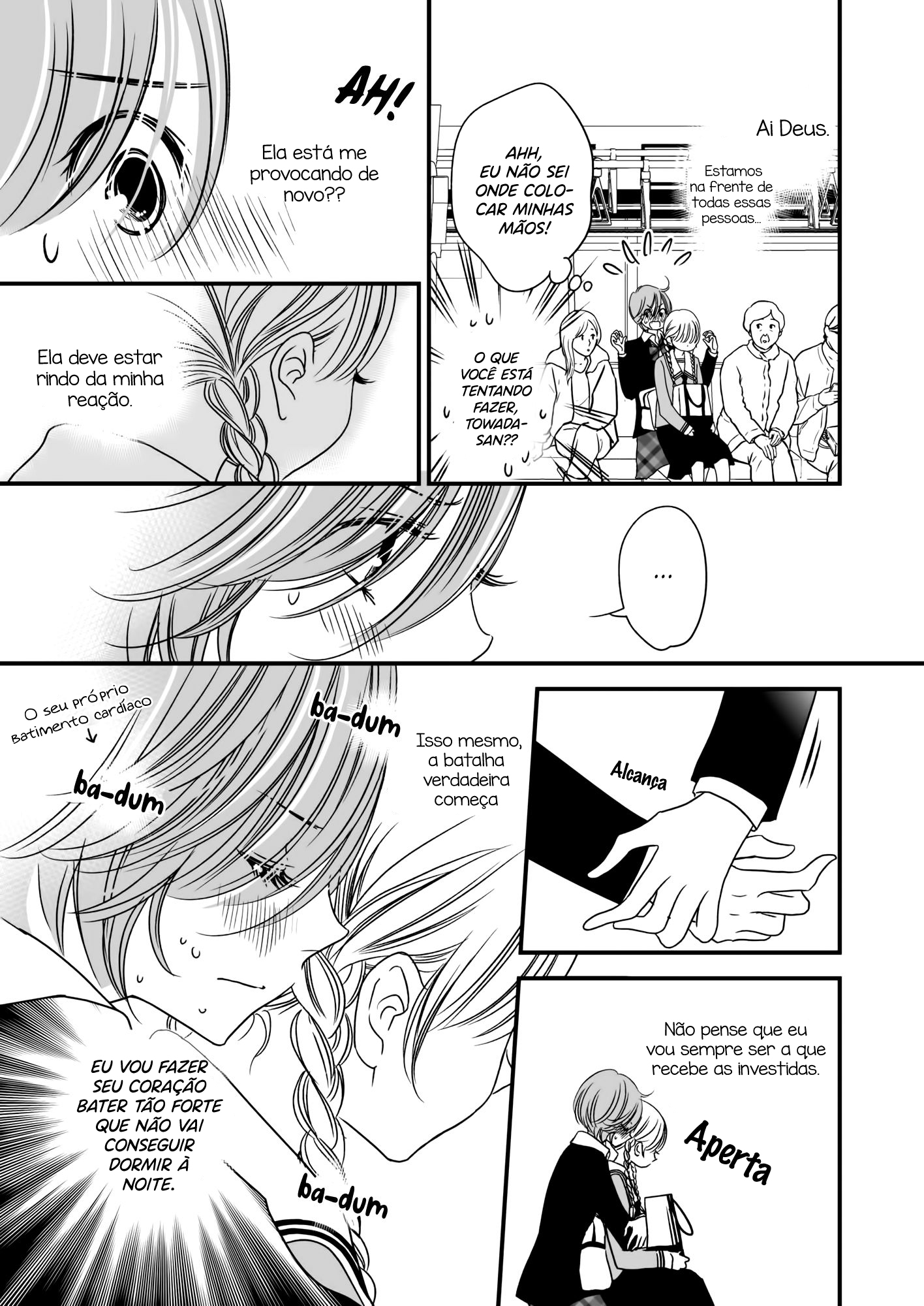 This Girl Will Make Me a Woman Vol. 1 Ch. 5 第8页