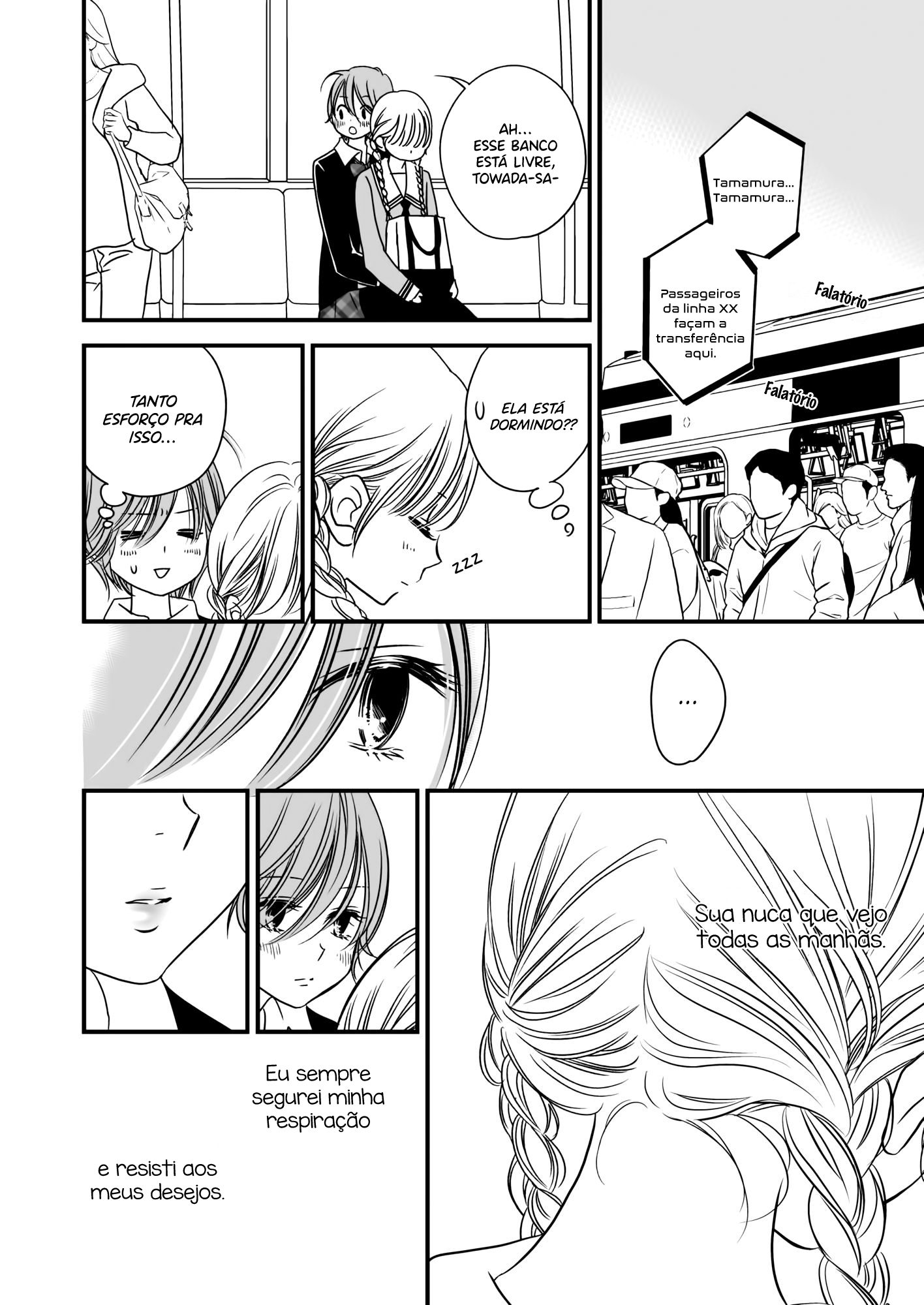 This Girl Will Make Me a Woman Vol. 1 Ch. 5 第9页
