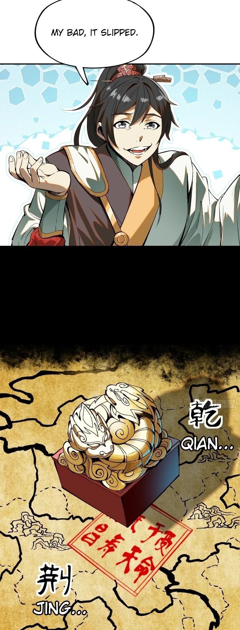 If You Are Not Careful, Your Name Will Go Down in History Ch. 2 第12页
