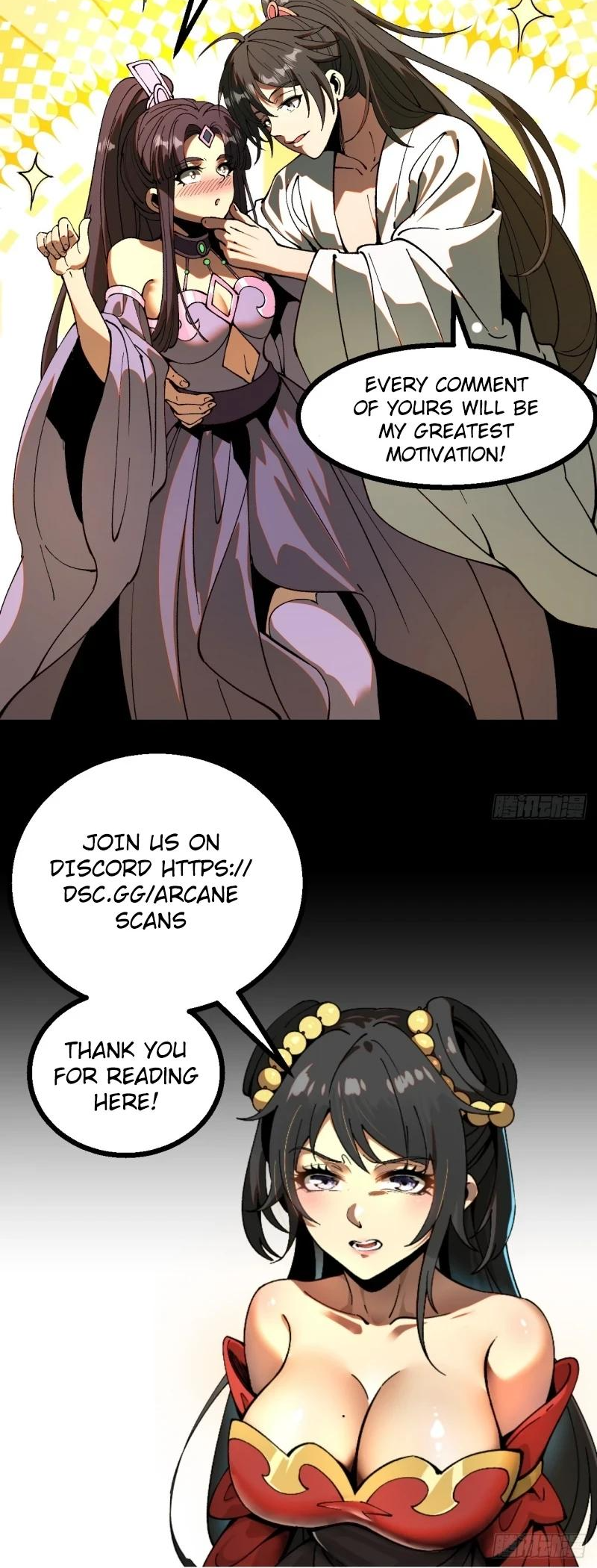 If You Are Not Careful, Your Name Will Go Down in History Ch. 2 第43页