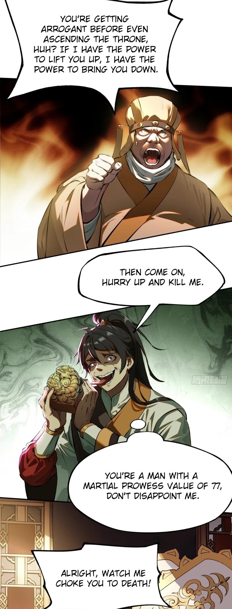 If You Are Not Careful, Your Name Will Go Down in History Ch. 2 第7页