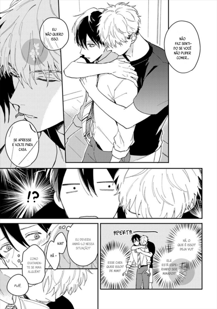Perfect Propose Vol. 1 Ch. 5 第7页