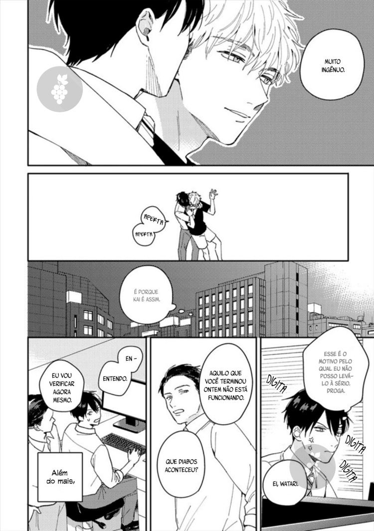 Perfect Propose Vol. 1 Ch. 5 第8页