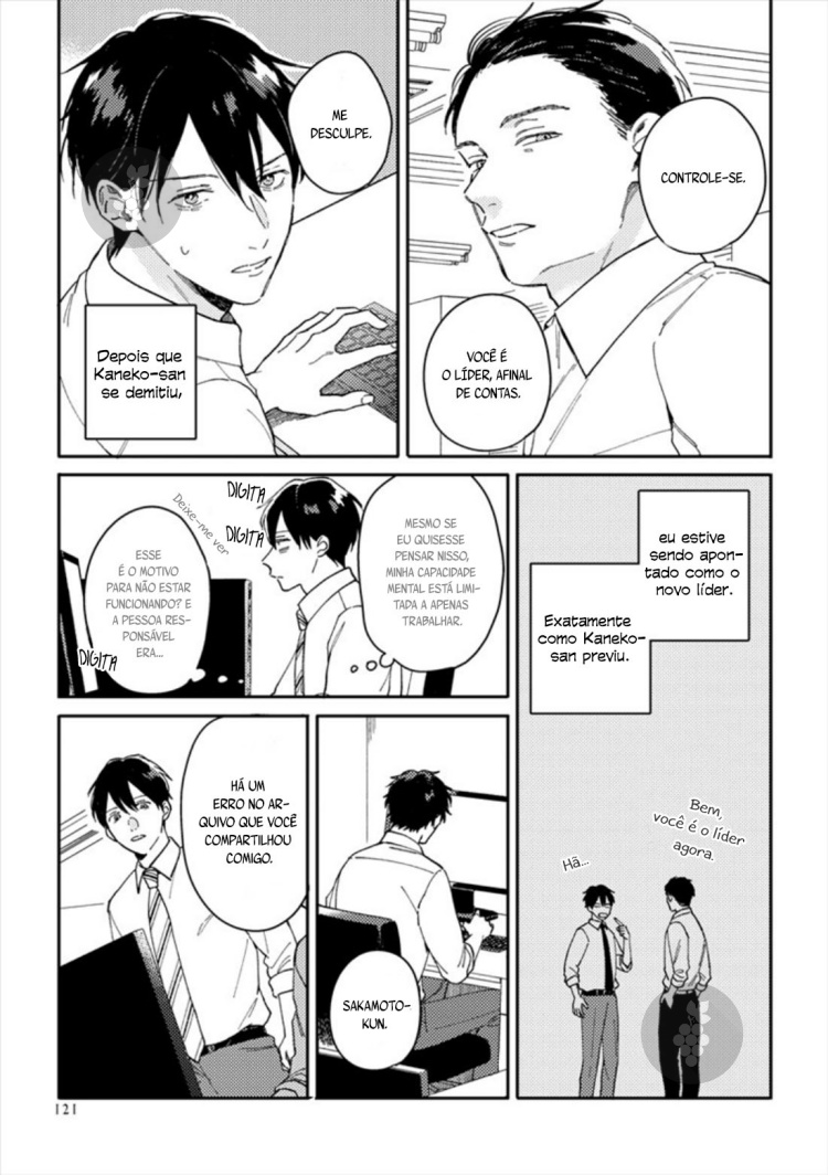 Perfect Propose Vol. 1 Ch. 5 第9页