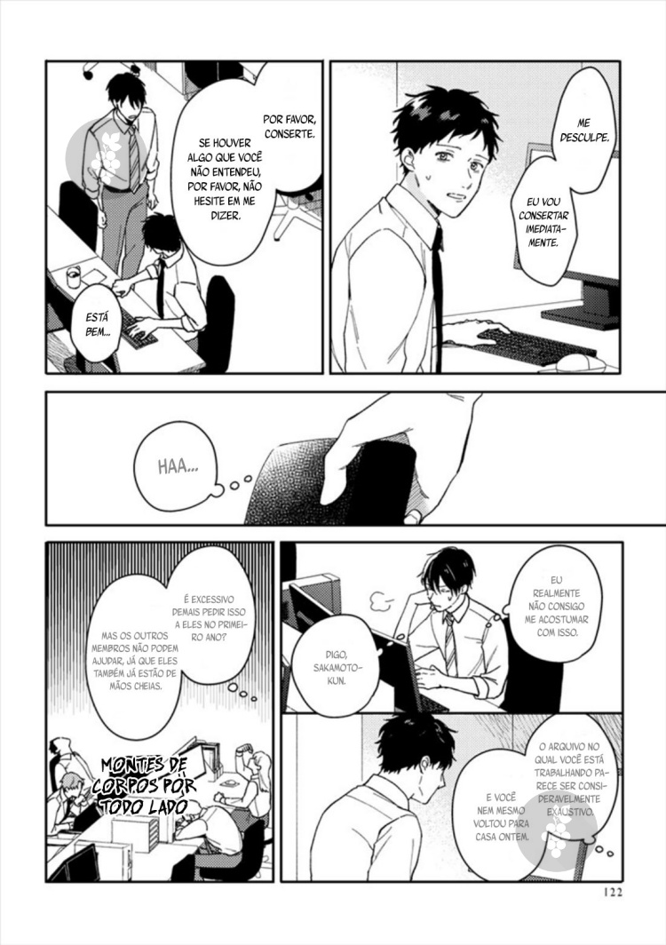 Perfect Propose Vol. 1 Ch. 5 第10页