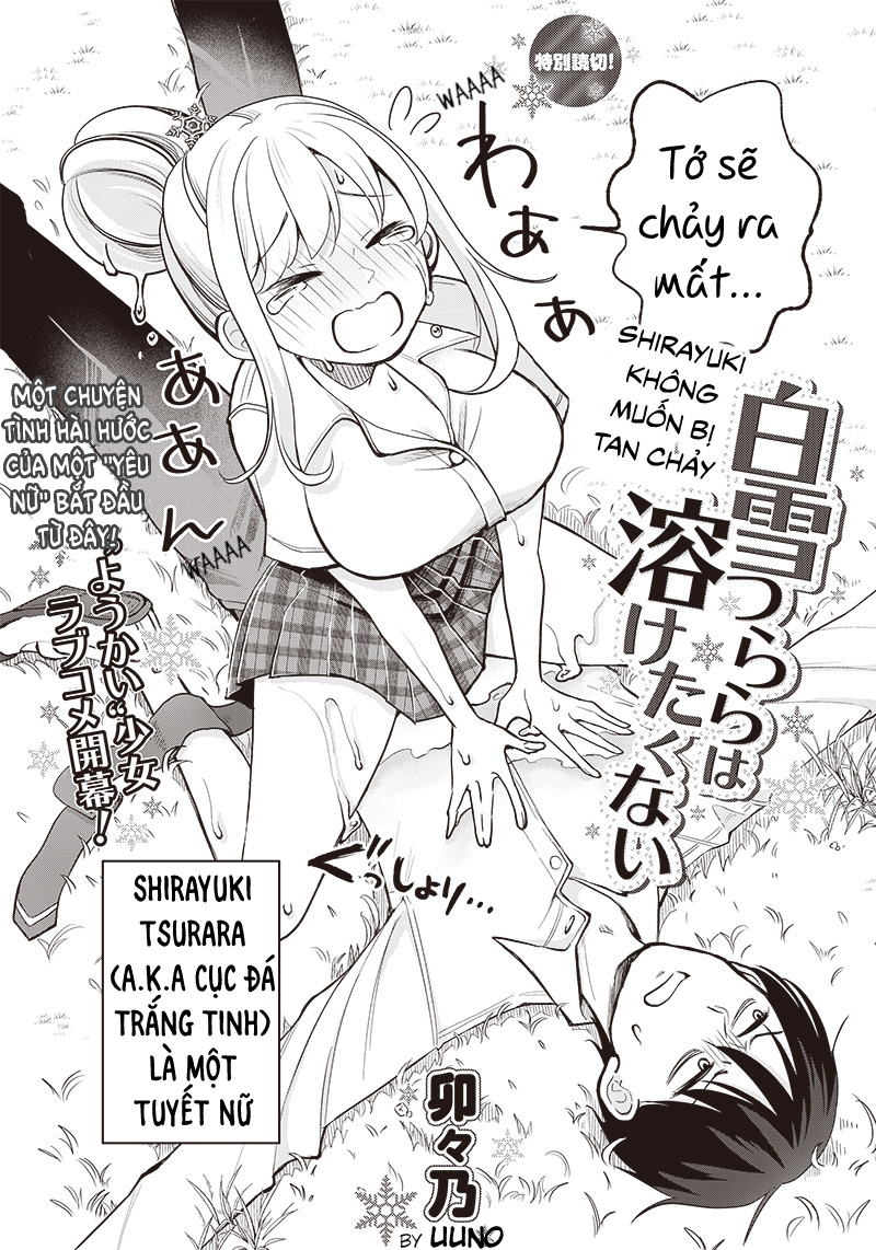 Shirayuki Tsurara wa Toketakunai 第3页