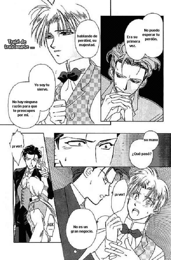 Ludwig II Sei Vol. 1 Ch. 2 第12页