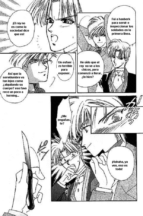 Ludwig II Sei Vol. 1 Ch. 2 第18页