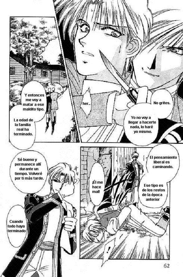 Ludwig II Sei Vol. 1 Ch. 2 第19页