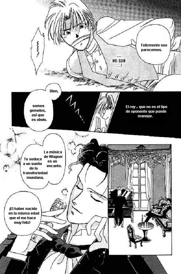 Ludwig II Sei Vol. 1 Ch. 2 第20页
