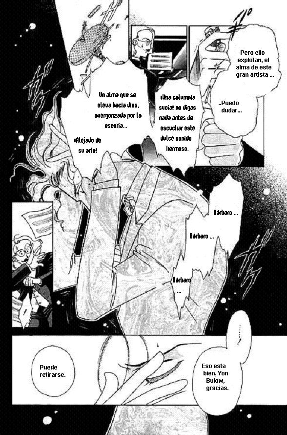 Ludwig II Sei Vol. 1 Ch. 2 第21页