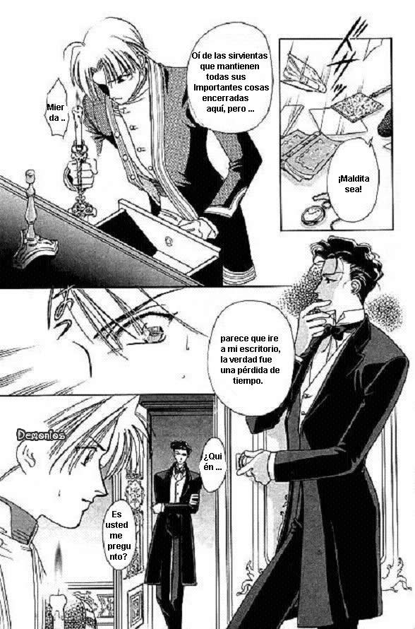 Ludwig II Sei Vol. 1 Ch. 2 第22页