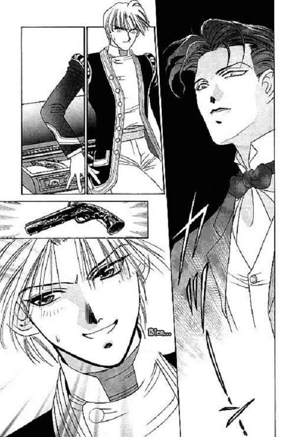 Ludwig II Sei Vol. 1 Ch. 2 第24页