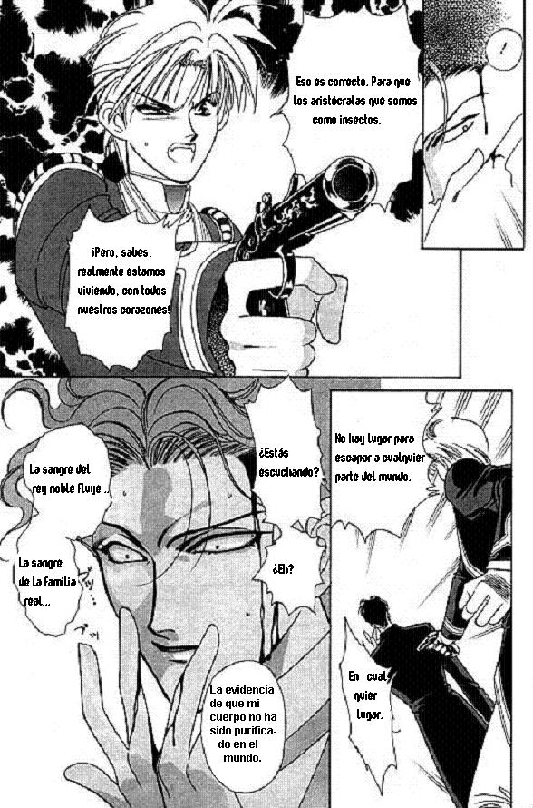 Ludwig II Sei Vol. 1 Ch. 2 第26页