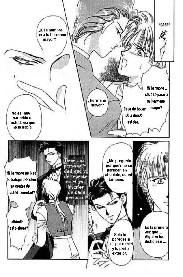 Ludwig II Sei Vol. 1 Ch. 2 第35页