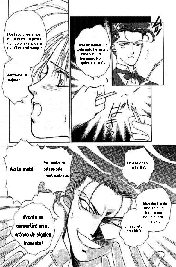 Ludwig II Sei Vol. 1 Ch. 2 第36页