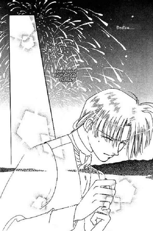 Ludwig II Sei Vol. 1 Ch. 2 第42页