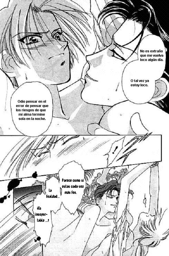 Ludwig II Sei Vol. 1 Ch. 2 第10页