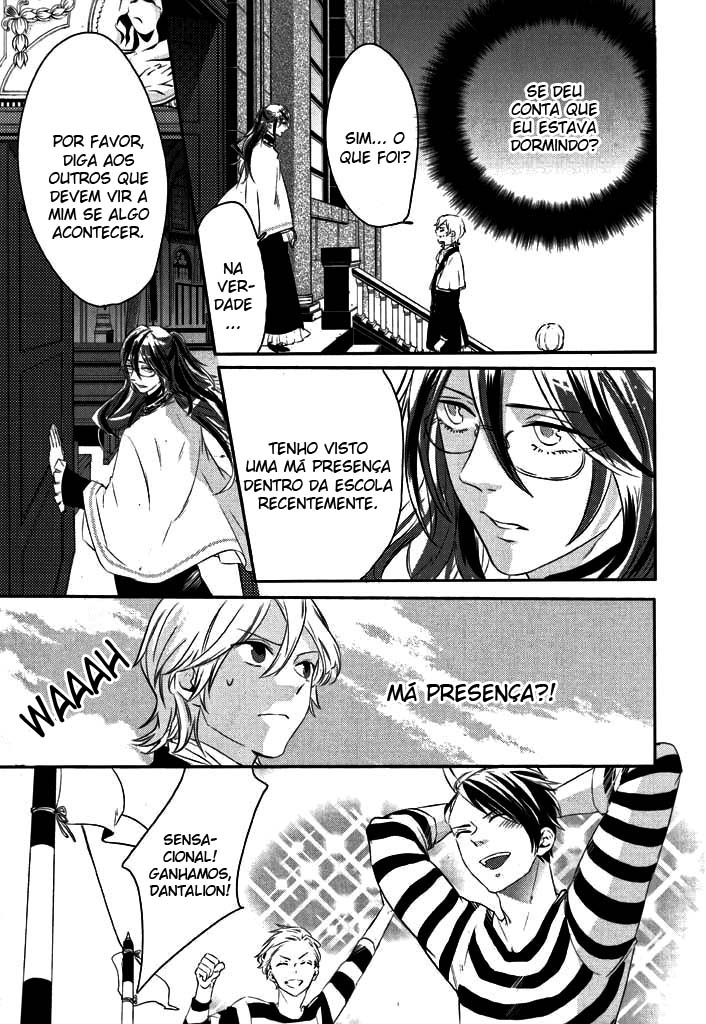 Makai Ouji: Devils and Realist Vol. 1 Ch. 4 第11页