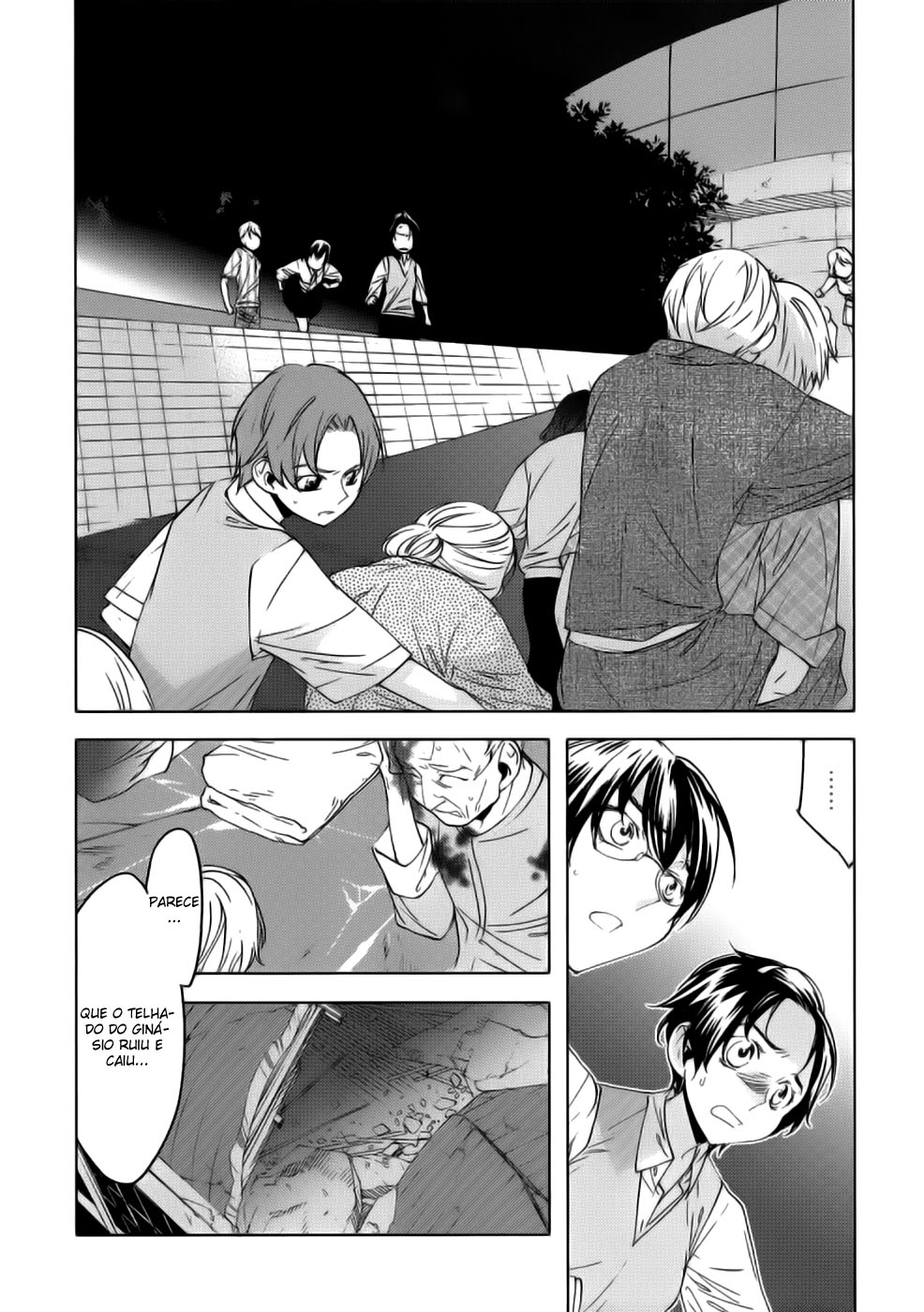 Meteor Desapontamento e Desespero 第13页