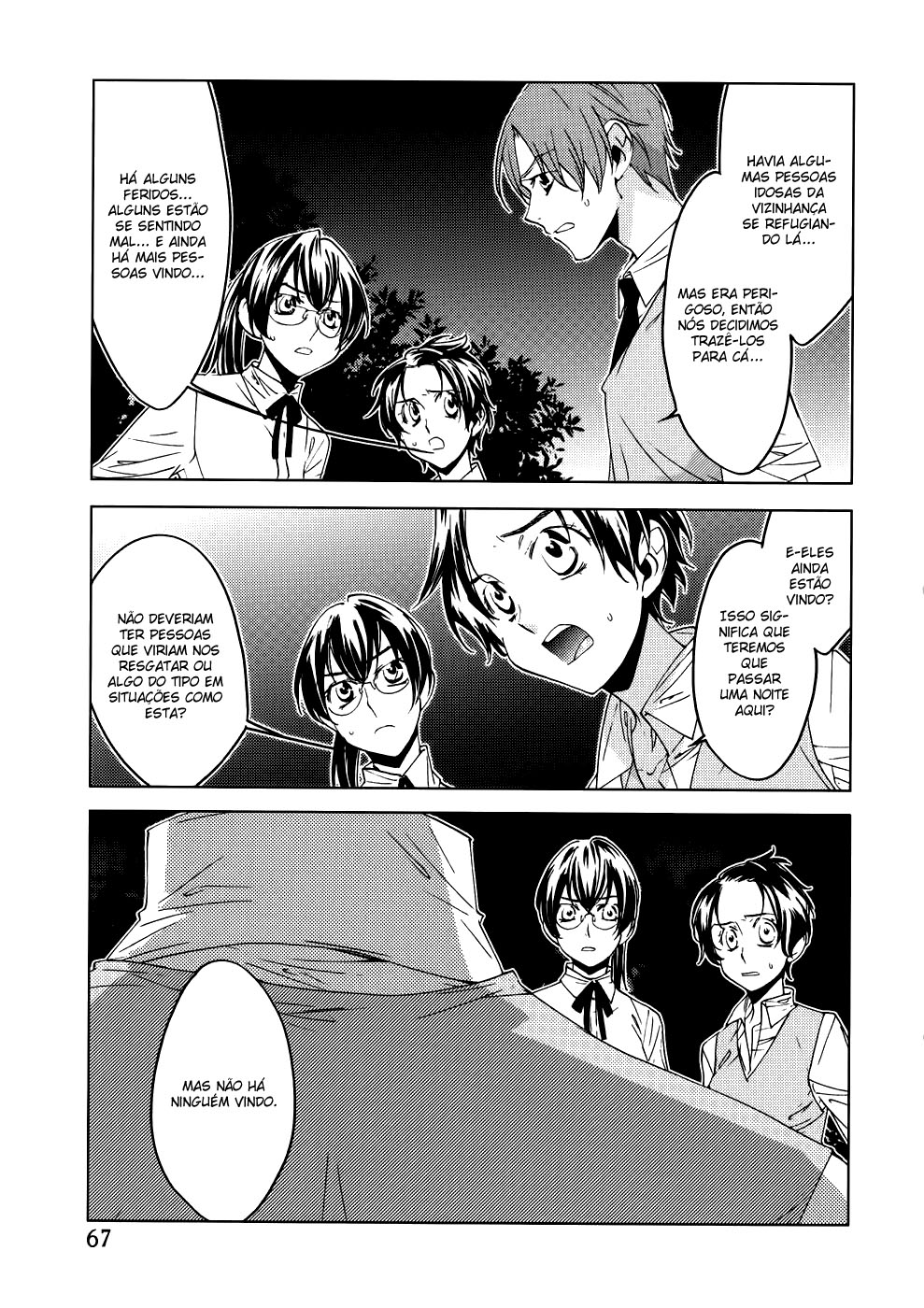 Meteor Desapontamento e Desespero 第14页