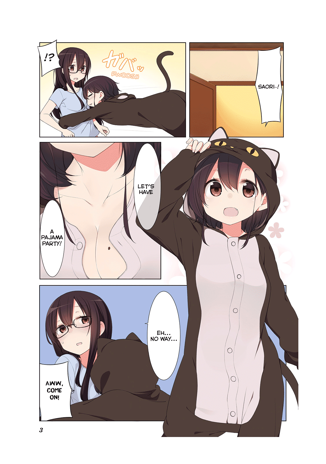 Koharu Biyori. 第4页