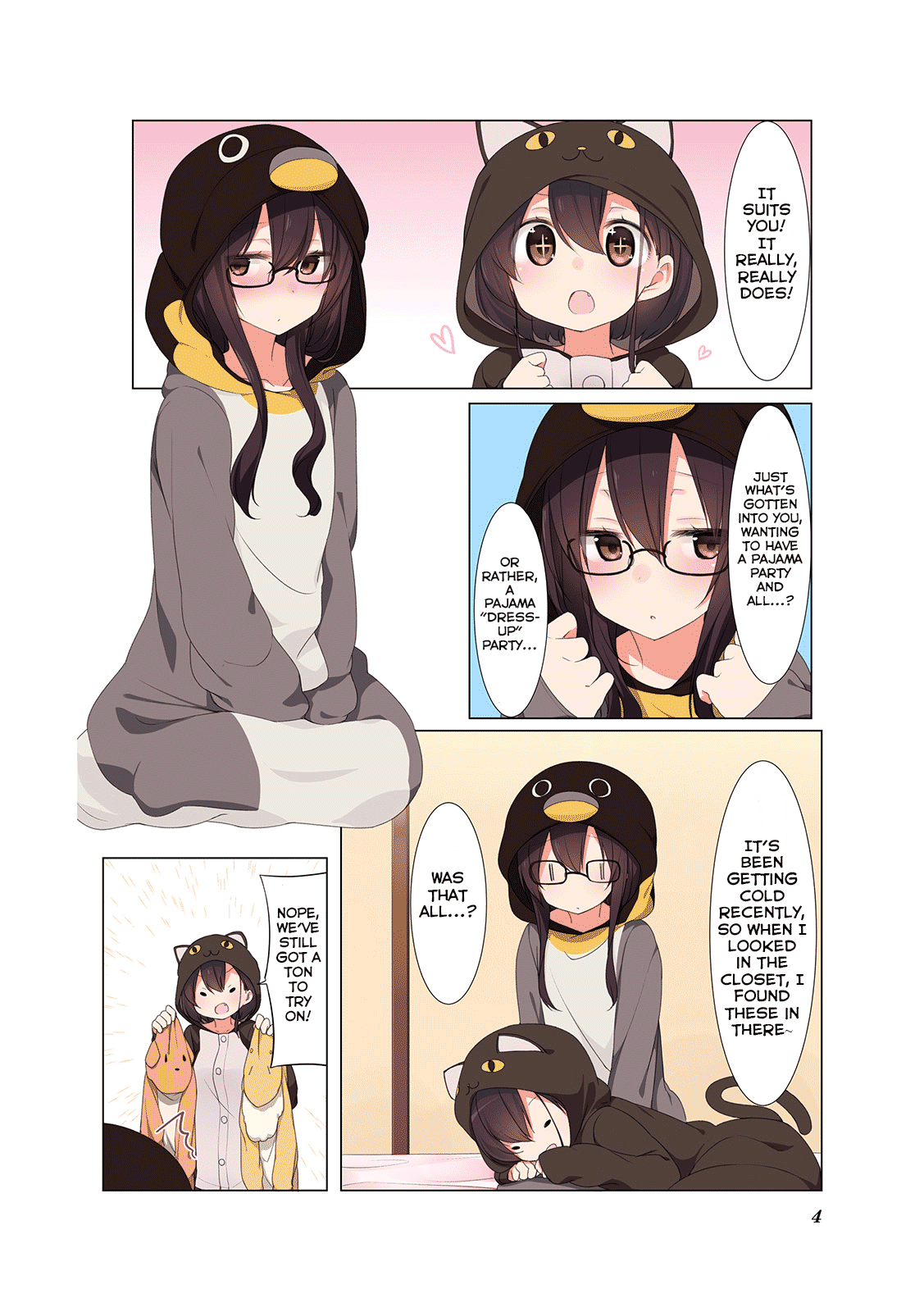 Koharu Biyori. 第5页