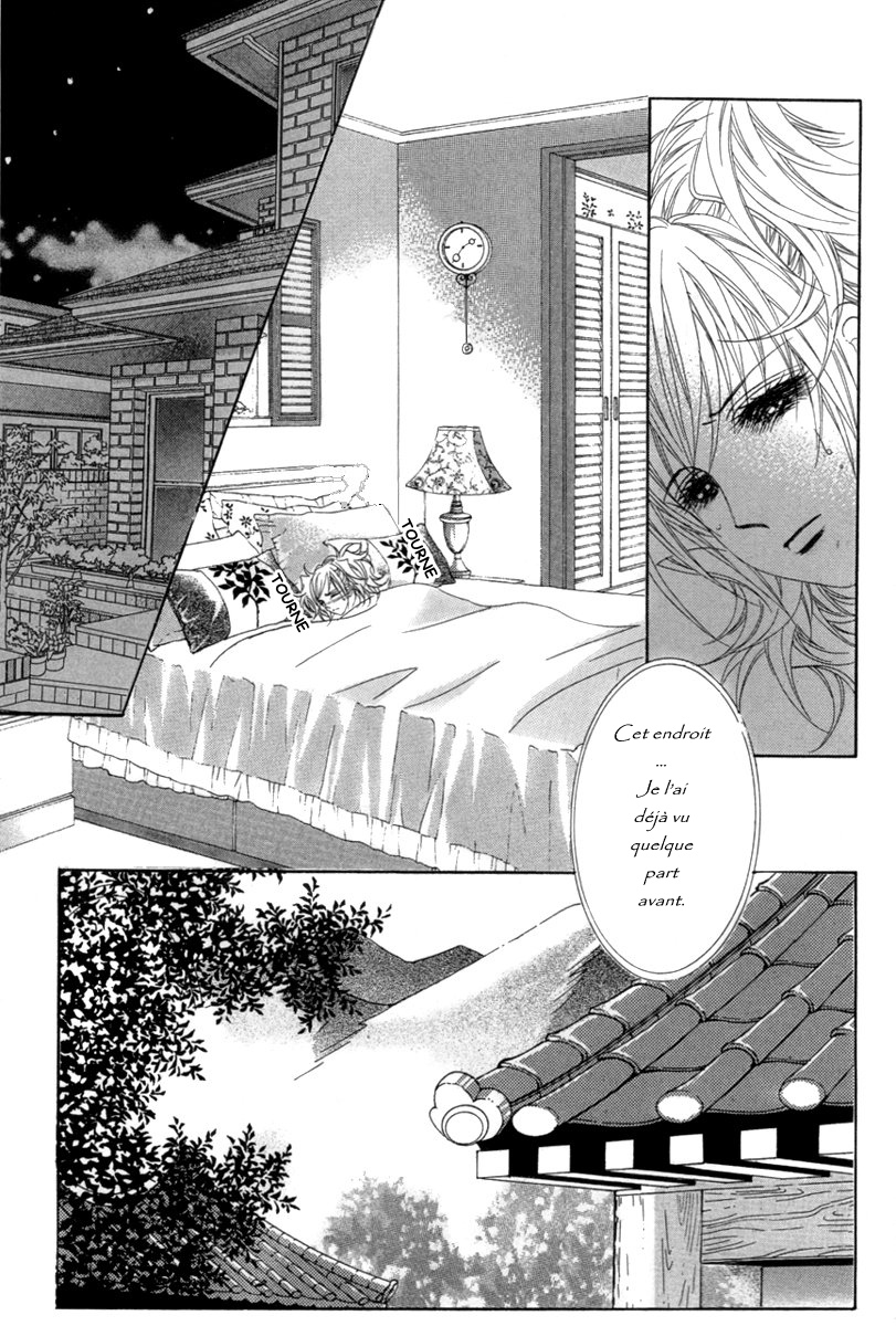 Lover Puzzle Vol. 2 Ch. 5 第11页